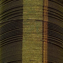 UTC ULTRA WIRE MATALLIC